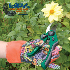 Gardening Gloves