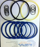 Hitachi 160 - Ex100, Ex120, Ex135 & Ex200 Centre Joint Seal Kit - MPA Spares